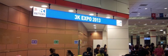 [รีวิว] งาน 3K Expo 2013 by Kiatrungsub.com